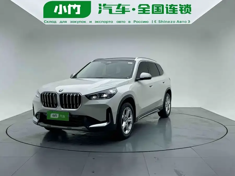 BMW X1 2023