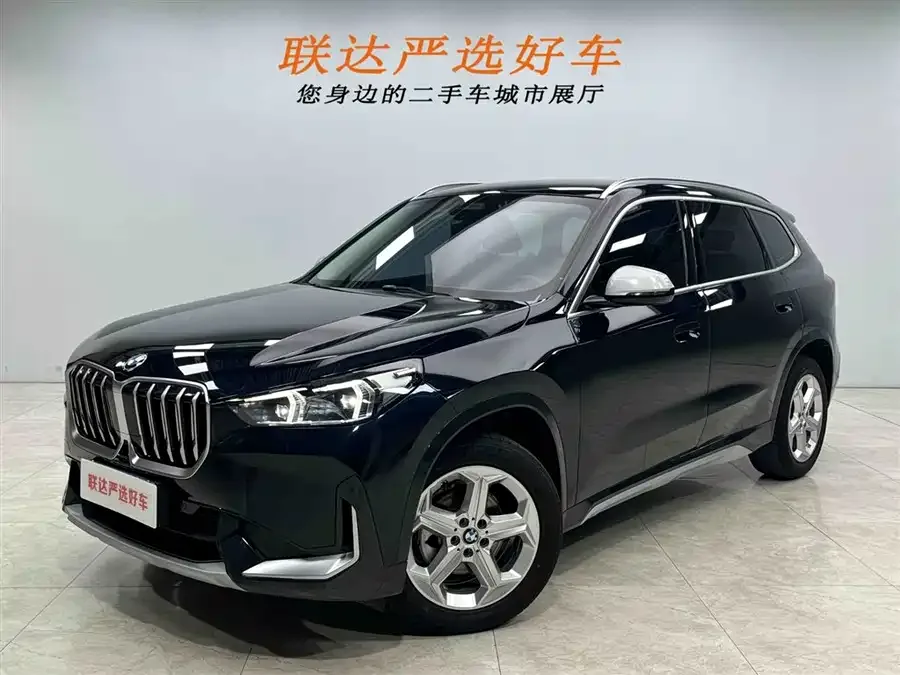 BMW X1 2023