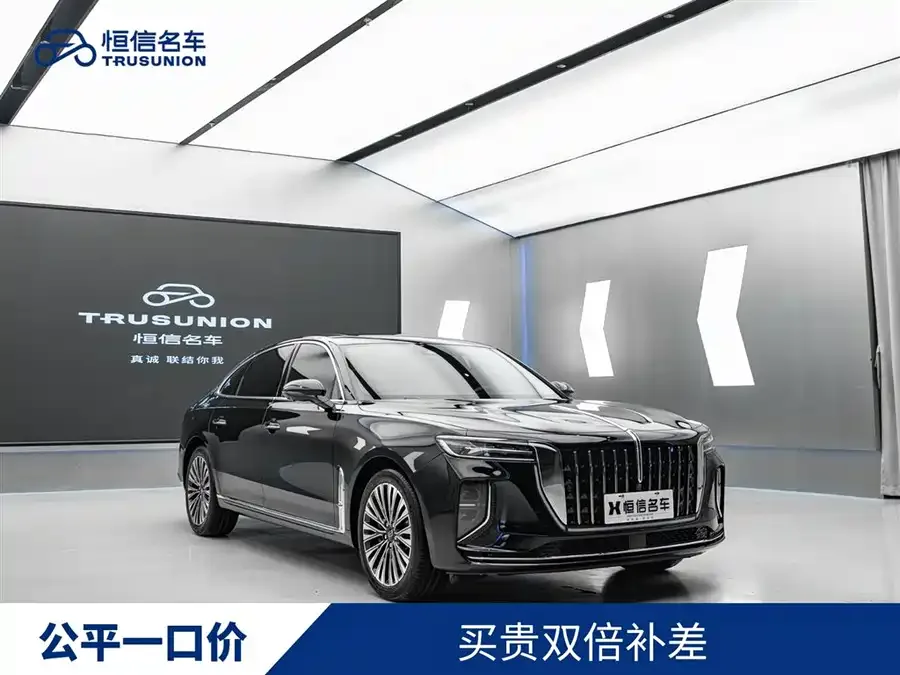 Hongqi H9 2025