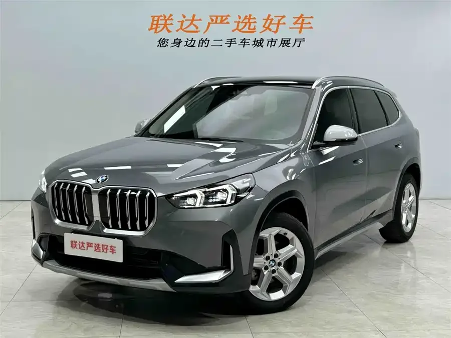 BMW X1 2023