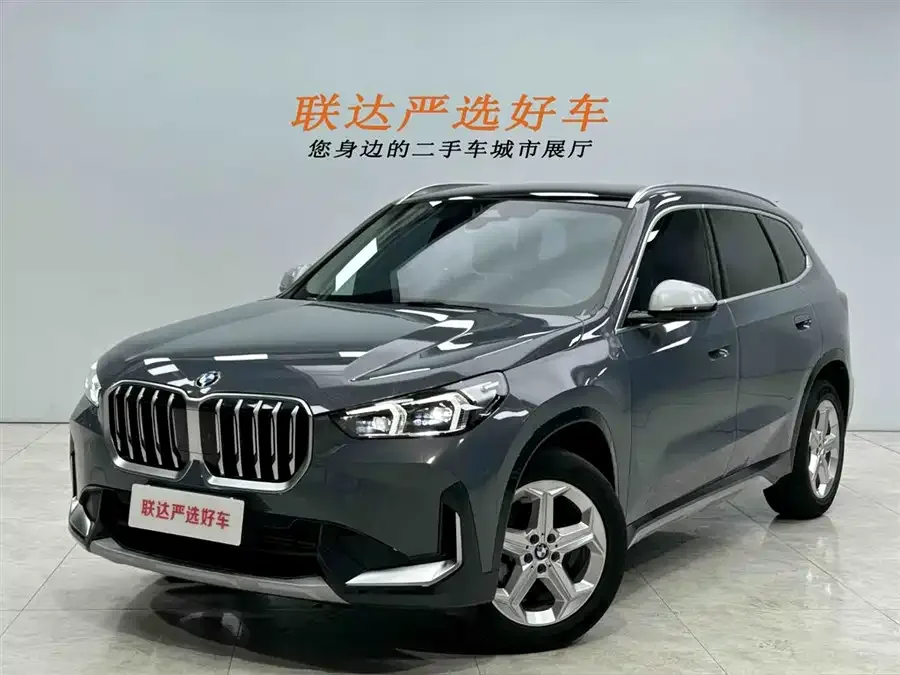 BMW X1 2023