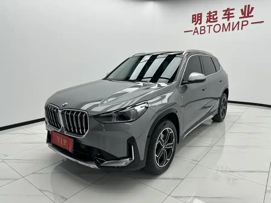 BMW X1 2024