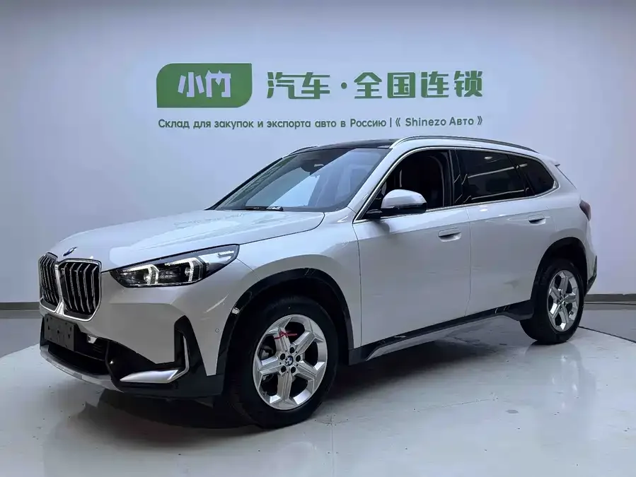 BMW X1 2023