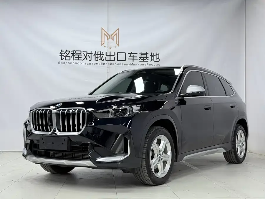 BMW X1 2023
