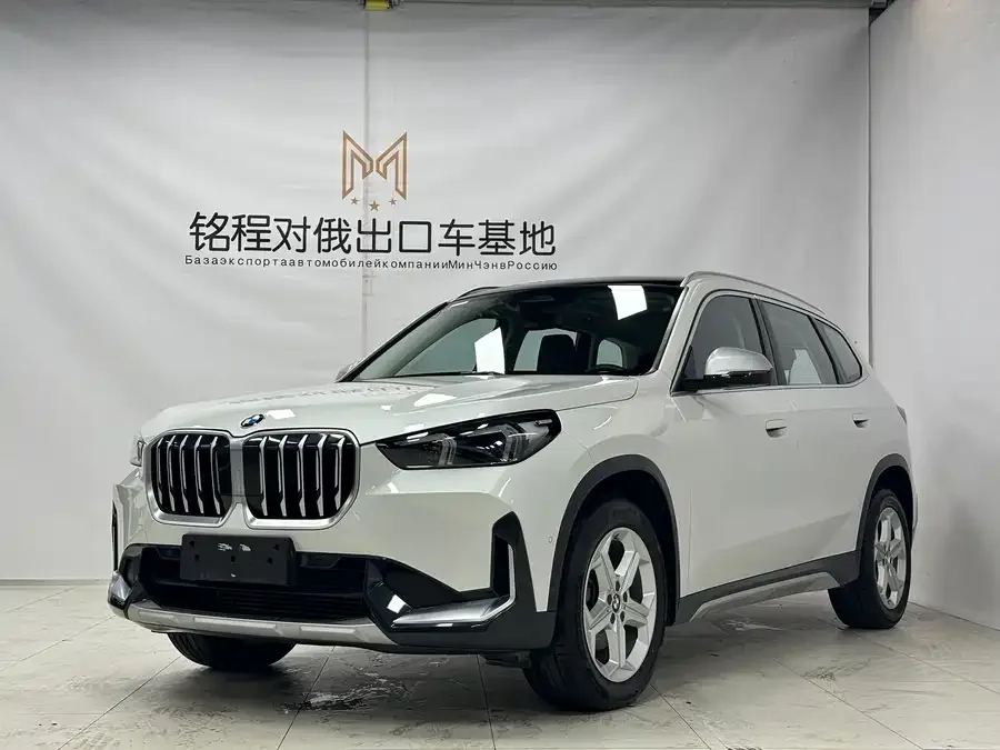 BMW X1 2023