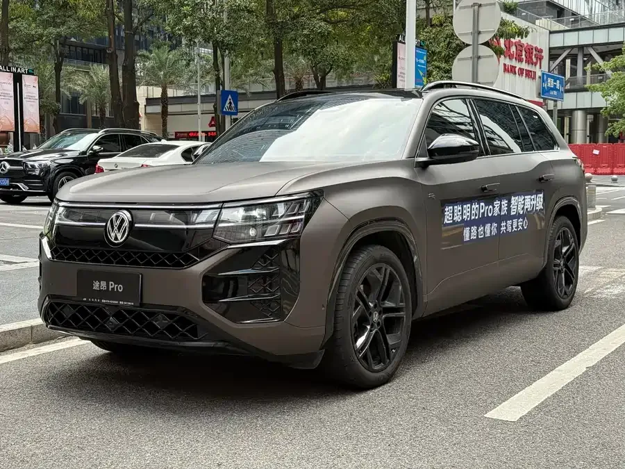 Volkswagen Teramont 2025