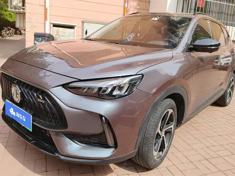 MG Pilot New Energy 2023