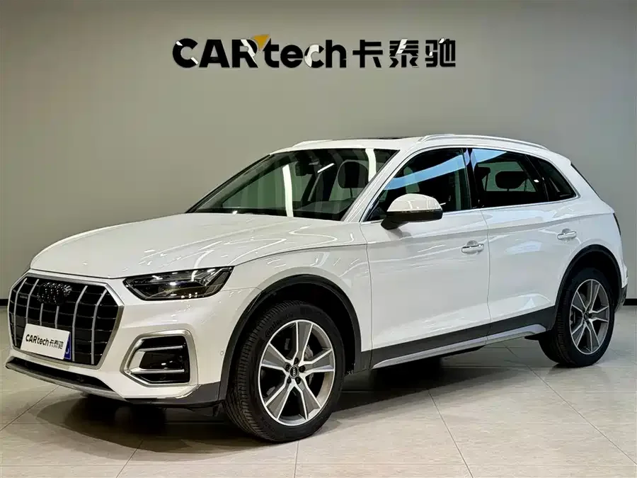 Audi Q5L 2022