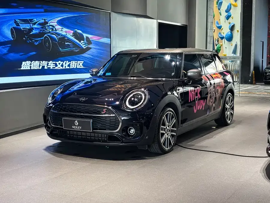MINI Clubman 2022