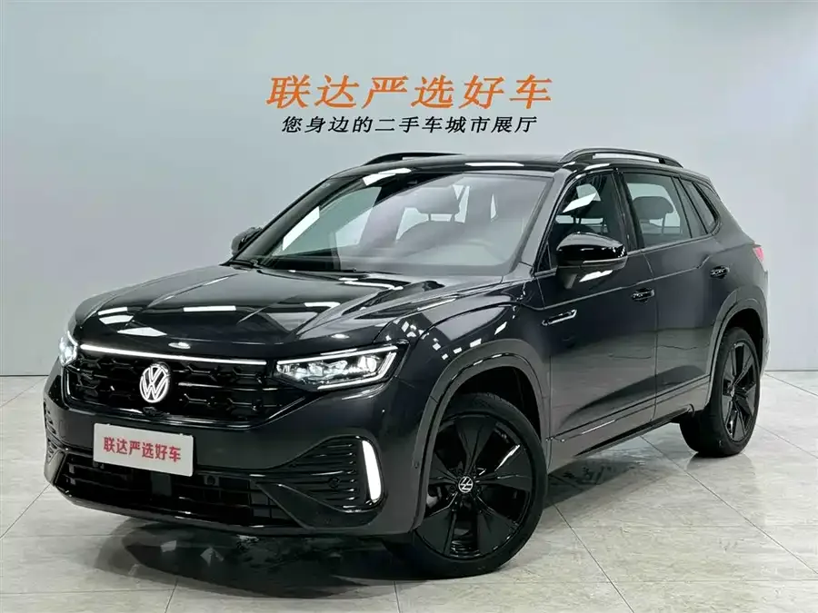 Volkswagen Tayron 2023