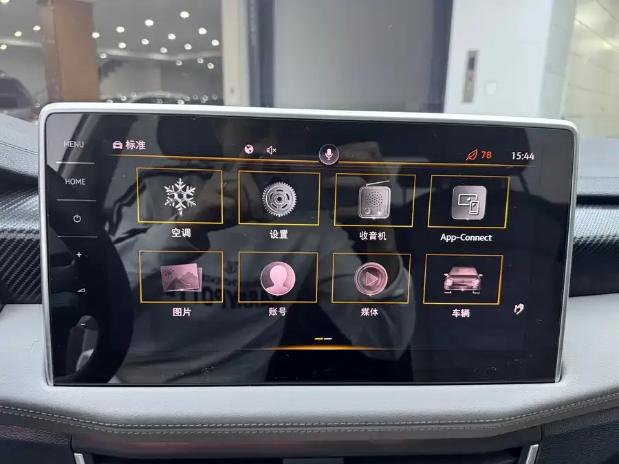 Volkswagen Tayron Tanyue 2023 280TSI 2WD Luxury Plus Advanced Edition 2022 — миниатюра 3