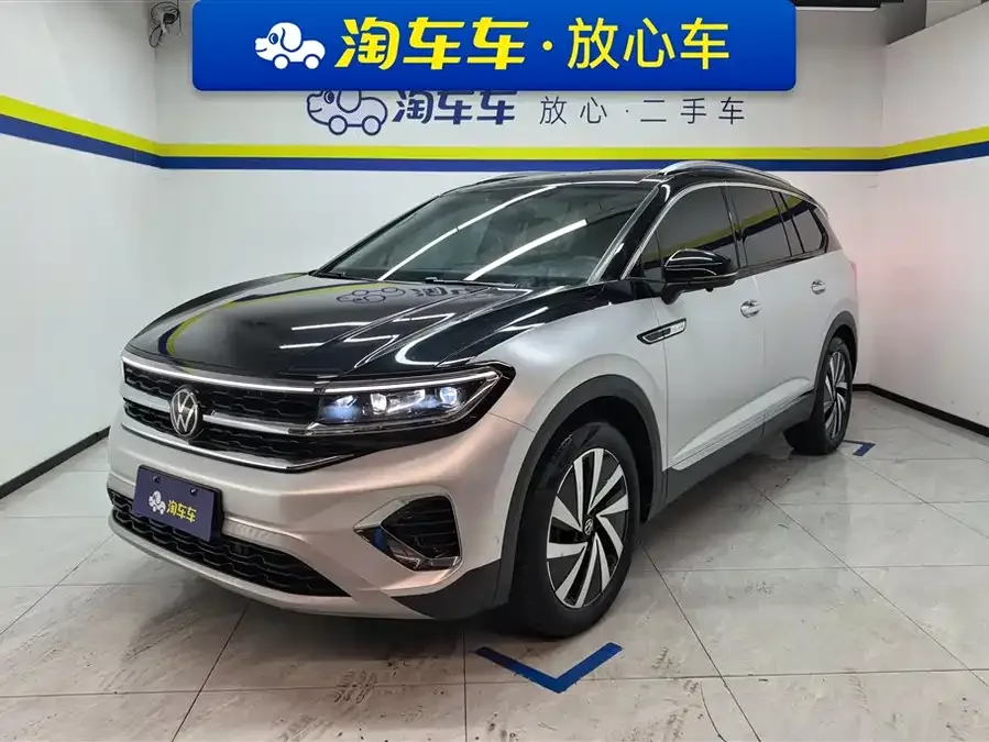 Volkswagen Talagon 2022