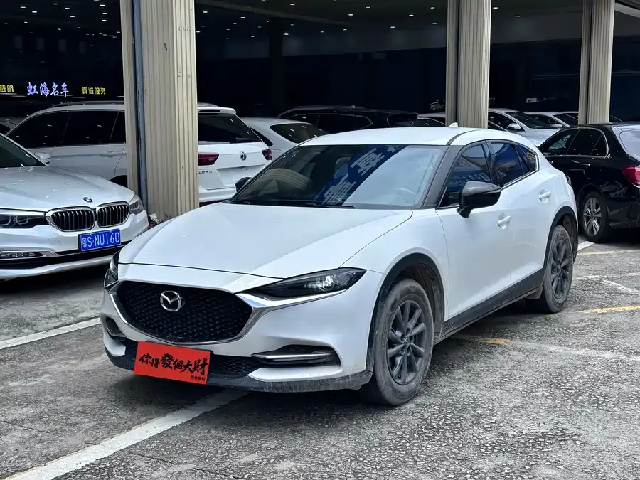Mazda CX-4 2021 2.0L Automatic 2WD Blue Sky Youth Edition 2023 — фото 1, купить с доставкой в Москву