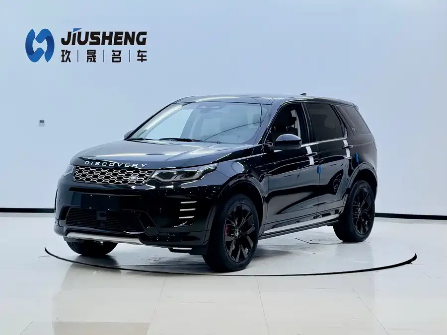 Land Rover Pre-owned Discovery Sports 2025