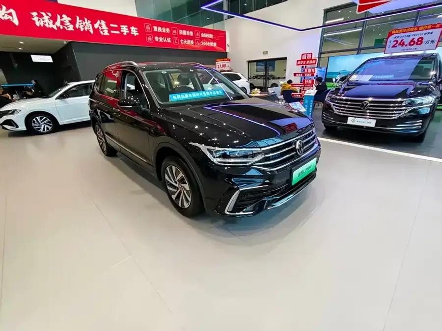 Volkswagen Tiguan L plug-in hybrid 2026