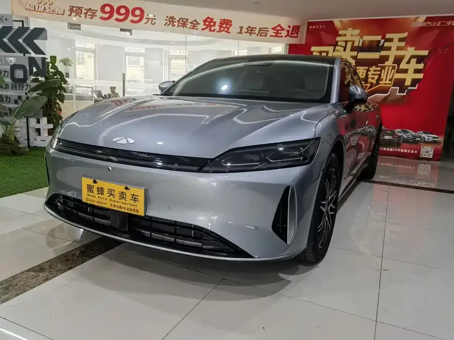Chery Fengyun Fengyun A9L 2025