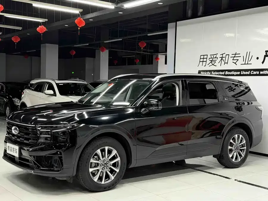 Ford Edge 2025