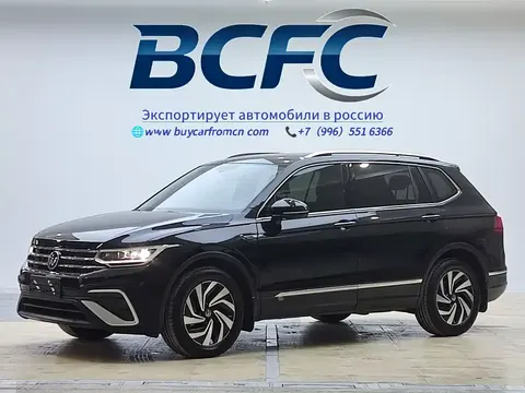 Volkswagen Tiguan L 2022 купить в Москве