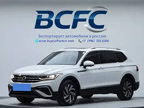 Volkswagen Tiguan L 2023 купить в Москве