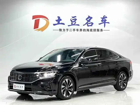 Volkswagen Passat 2023 buy in Moscow