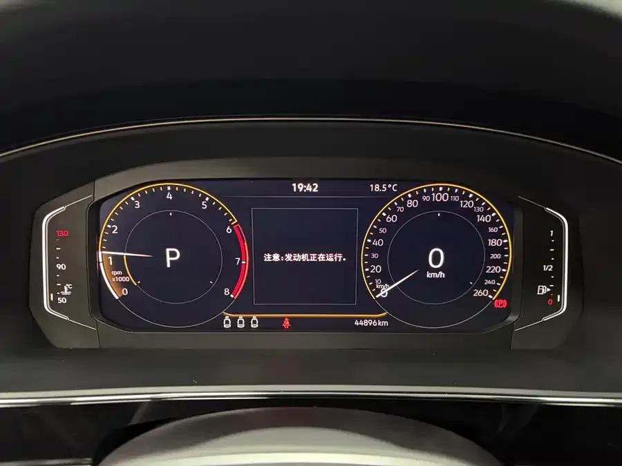 Volkswagen Passat Passat 2023 280TSI Star Elite Edition 2023 — миниатюра 2