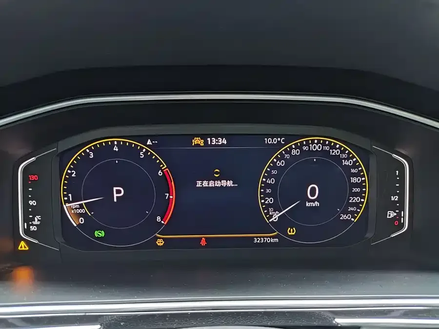 Volkswagen Tiguan L Tiguan L 2023 280TSI Automatic 2WD Trendy Limited Edition 2022 — миниатюра 4