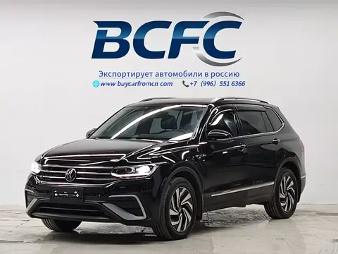 Volkswagen Tiguan L 2022 купить в Москве