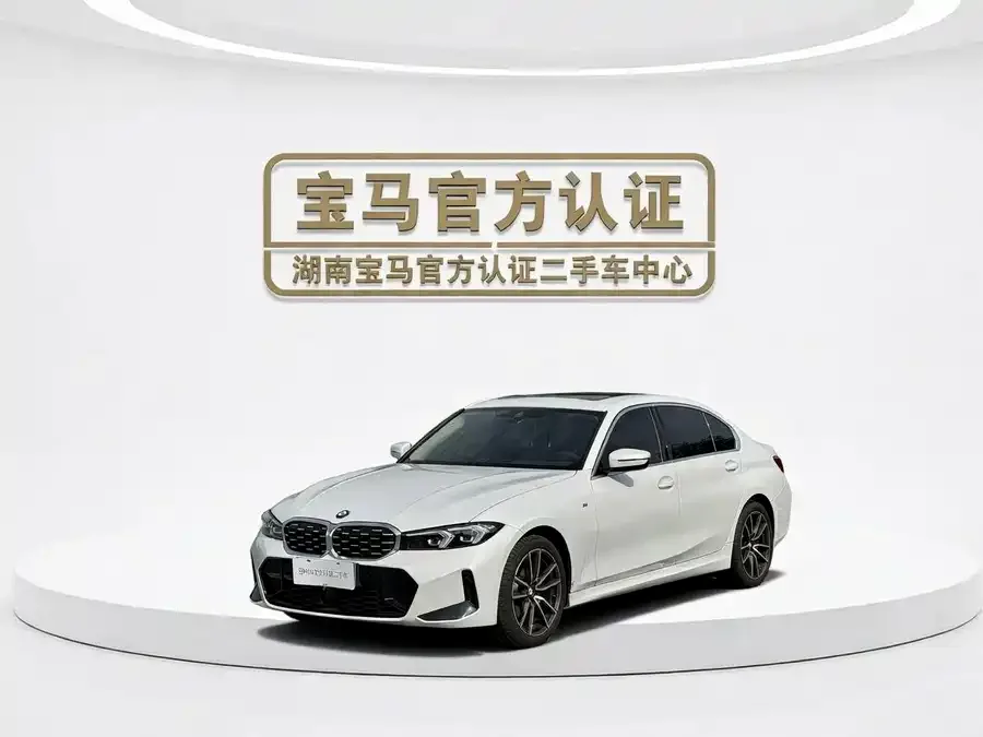 BMW 3 Series 2025
