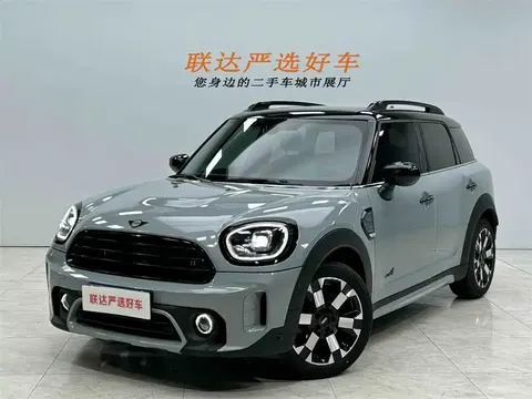 MINI Countryman 2023 buy in Moscow
