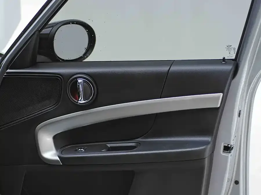 MINI Countryman MINI COUNTRYMAN 2023 1.5T COOPER Connoisseur 2023 — миниатюра 4