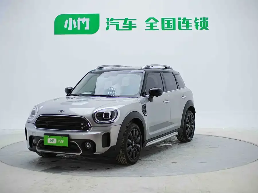 MINI Countryman MINI COUNTRYMAN 2023 1.5T COOPER Connoisseur 2023 — фото 1, купить с доставкой в Москву