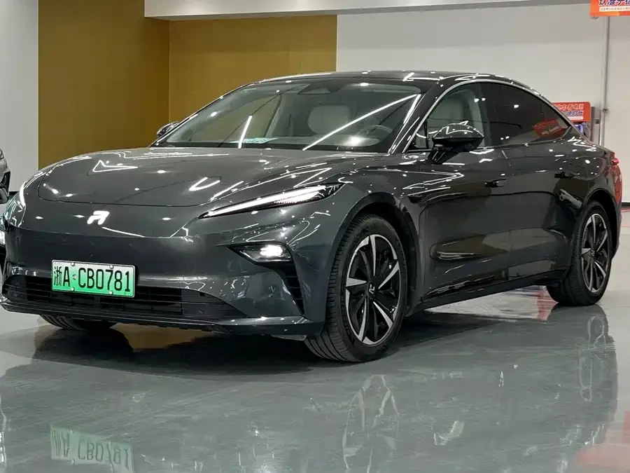 Roewe Feifan F7 2023