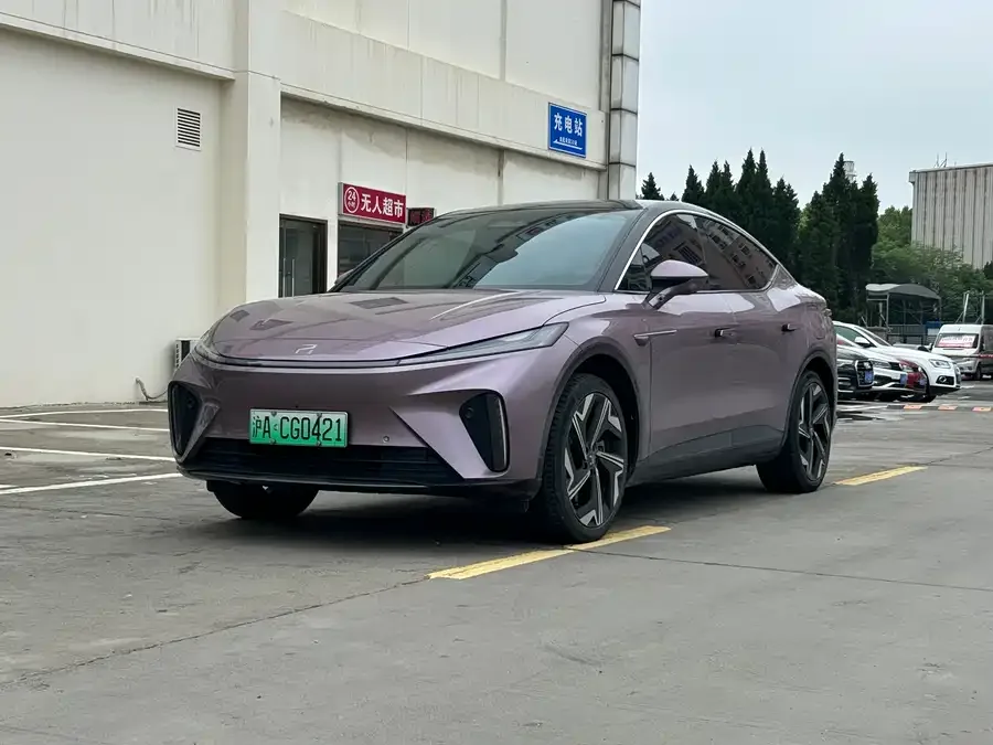 Roewe Feifan R7 2023