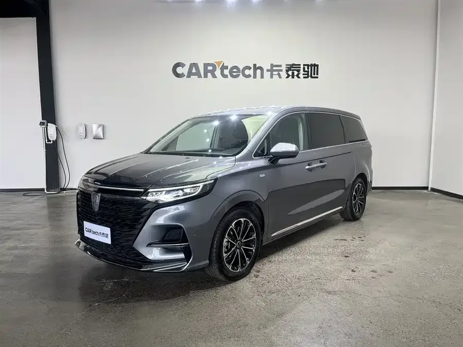 Roewe iMAX8 Roewe iMAX8 2022 400TGI flagship version 2022 — фото 1, купить с доставкой в Москву