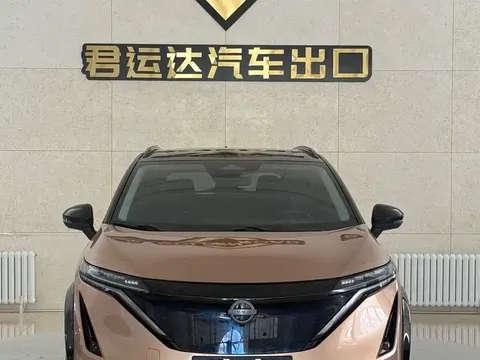 Nissan Ariya 2022 buy in Moscow