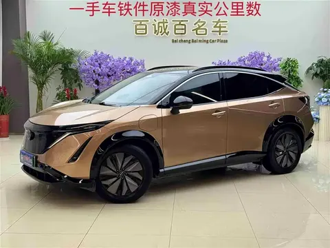 Nissan Ariya 2022 buy in Moscow
