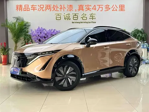 Nissan Ariya 2023 buy in Moscow
