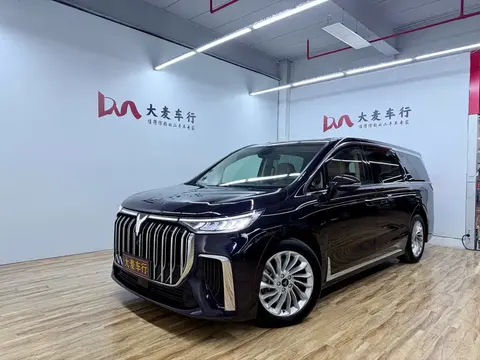 Voyah Lantu Dreamer 2024 buy in Moscow