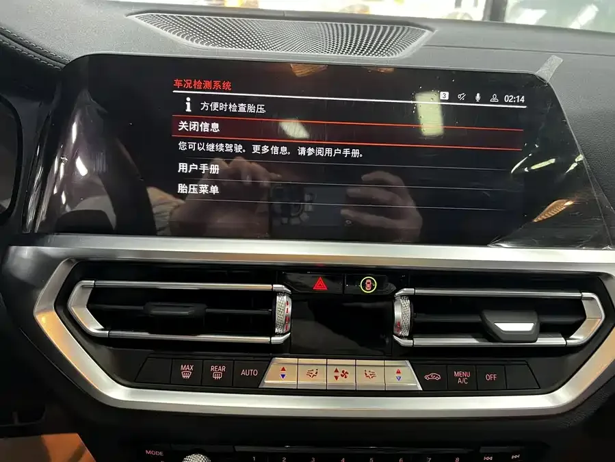 BMW 4 Series BMW 4 Series 2022 425i M Sport Package 2022 — миниатюра 2