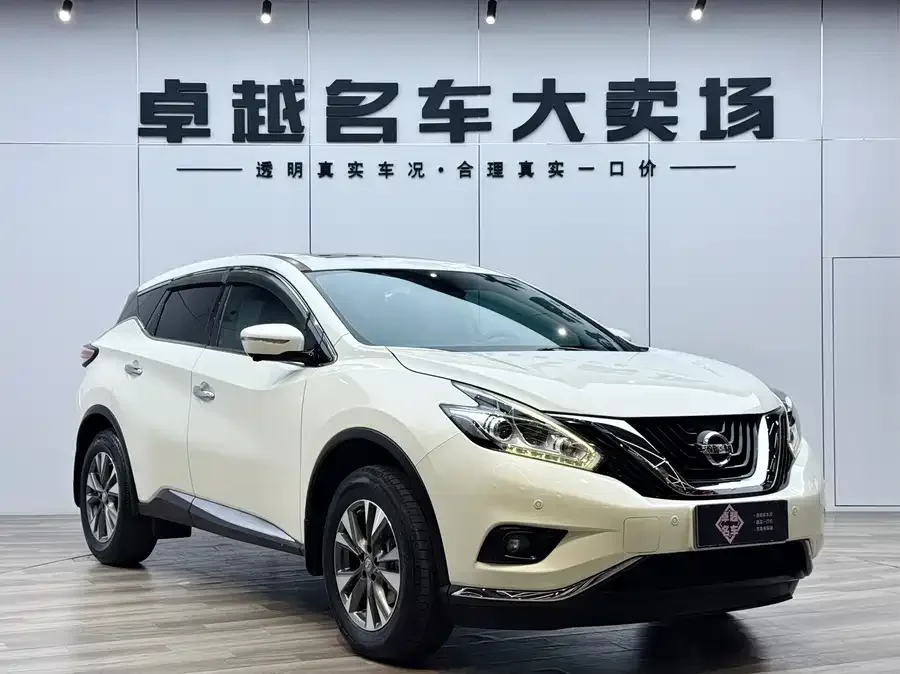 Nissan Murano 2022