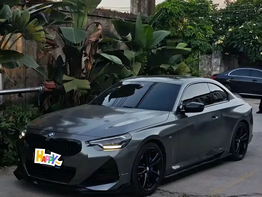 BMW 2 Series 2022