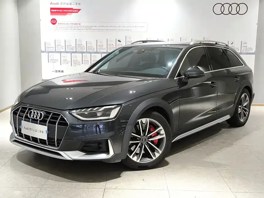 Audi A4 2023