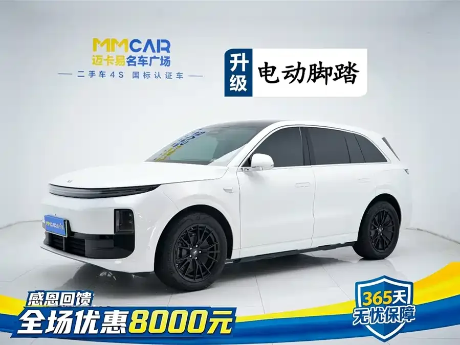 Li Xiang L6 2024