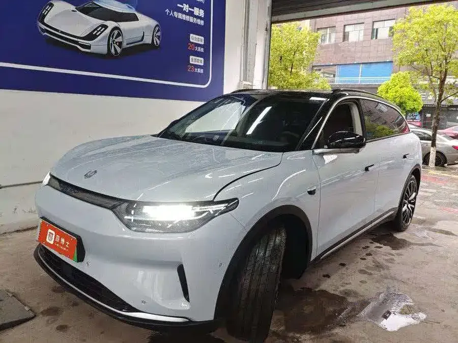 Leapmotor C11 2022