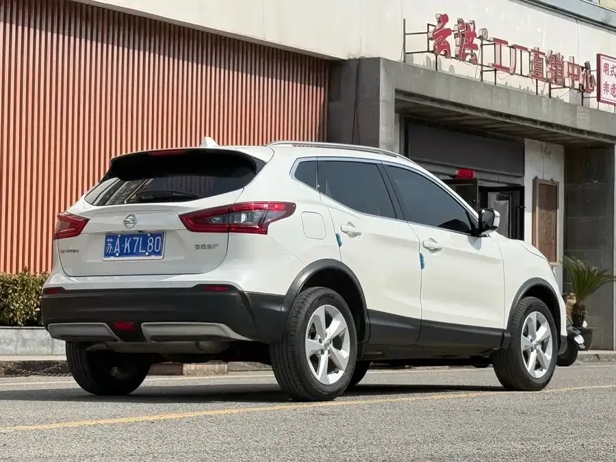 Nissan Qashqai Qashqai 2022 2.0L CVT XV Smart Edition 2023 — миниатюра 2
