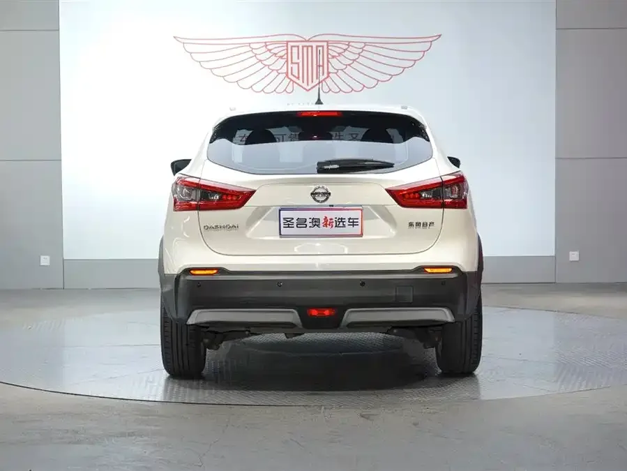 Nissan Qashqai Qashqai 2022 2.0L CVT XV Smart Edition 2022 — миниатюра 2