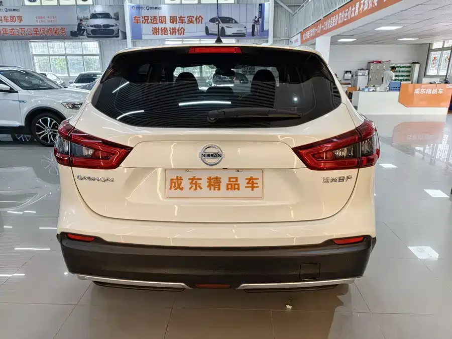 Nissan Qashqai Qashqai 2022 2.0L CVT XV Smart Edition 2023 — миниатюра 2