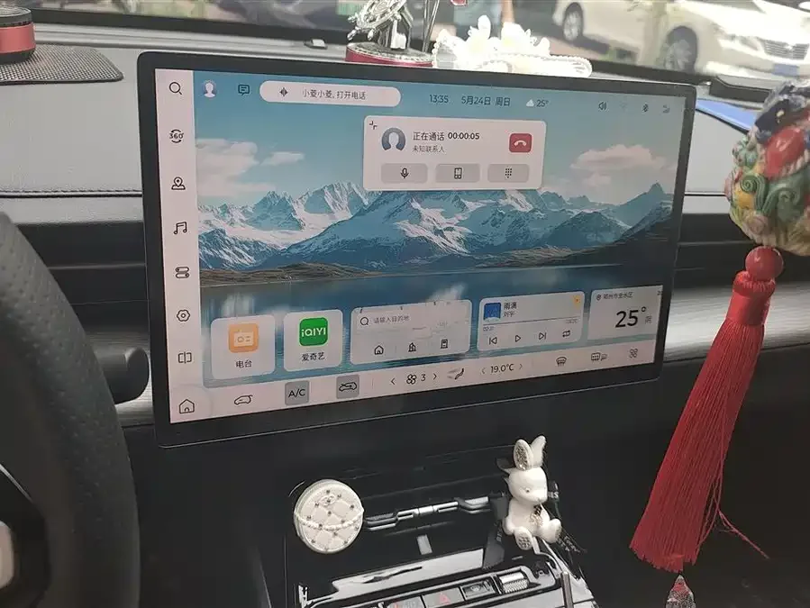 Wuling Starlight Wuling Starlight 2023 150 Advanced Edition 2024 — миниатюра 4