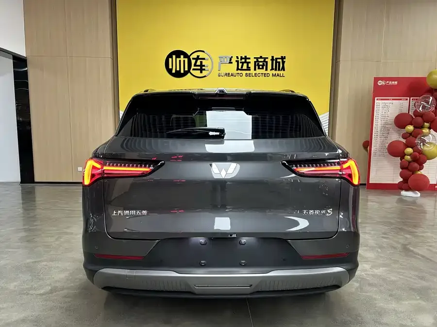 Wuling Starlight S Wuling Xingguang S 2025 130km/h Navigator Edition 2025 — миниатюра 2
