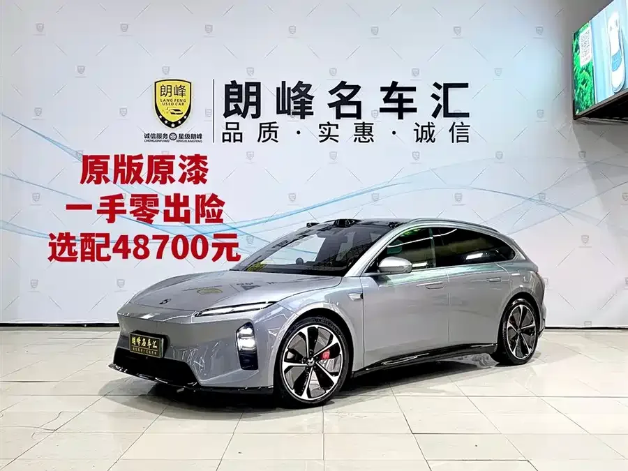 NIO ET5T 2025